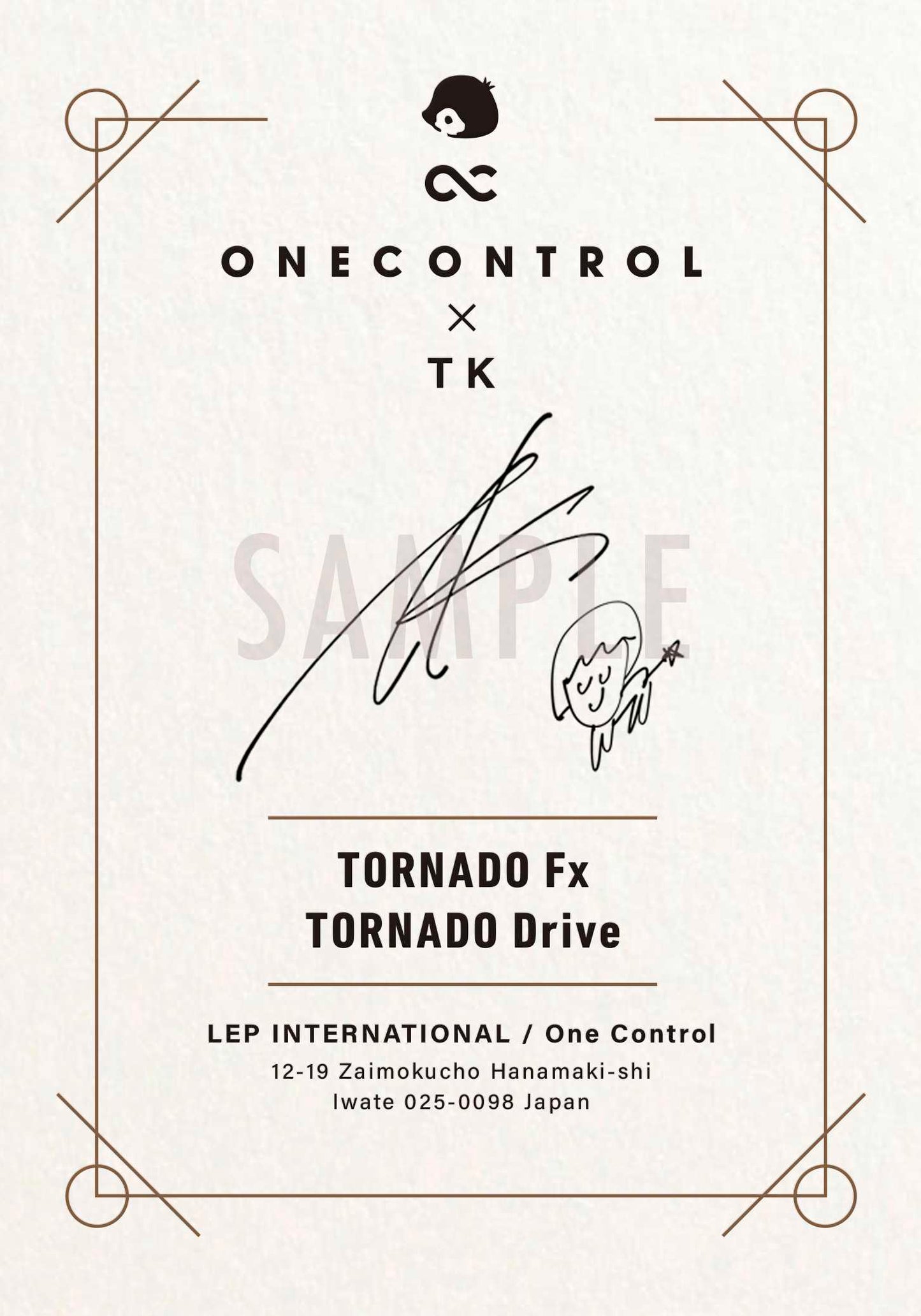 One Control/TORNADO Fx TORNADO Drive Brass