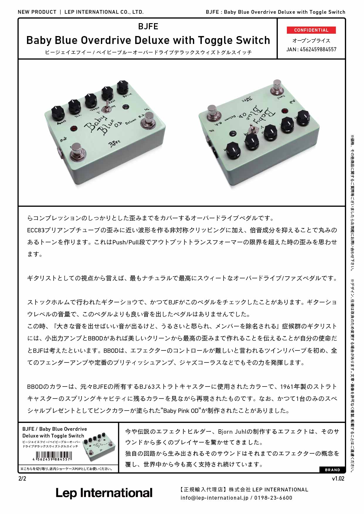 Davieｓ Molding 茶レバースイッチノブ 4個 #7使用可(パーツ、部品)｜売買されたオークション情報、yahooの商品情報をアーカイブ公開  - オークファン（aucfan.com） | heatochair.com