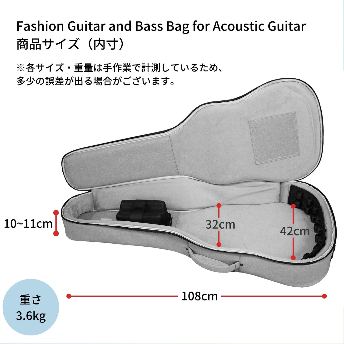 Kavaborg/Fashion Guitar and Bass Bag for Acoustic Guitar アコースティックギター用