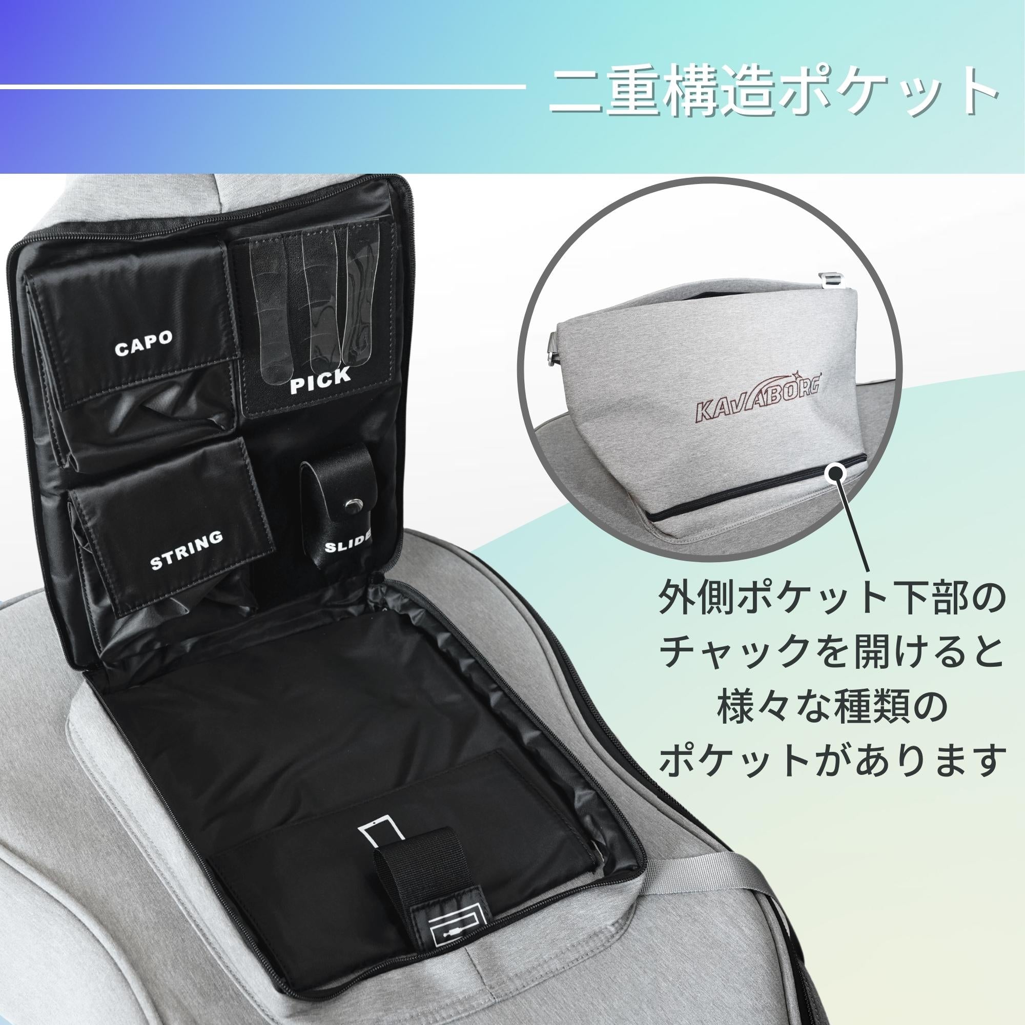 Kavaborg/Fashion Guitar and Bass Bag for Electric Guitar エレキ 