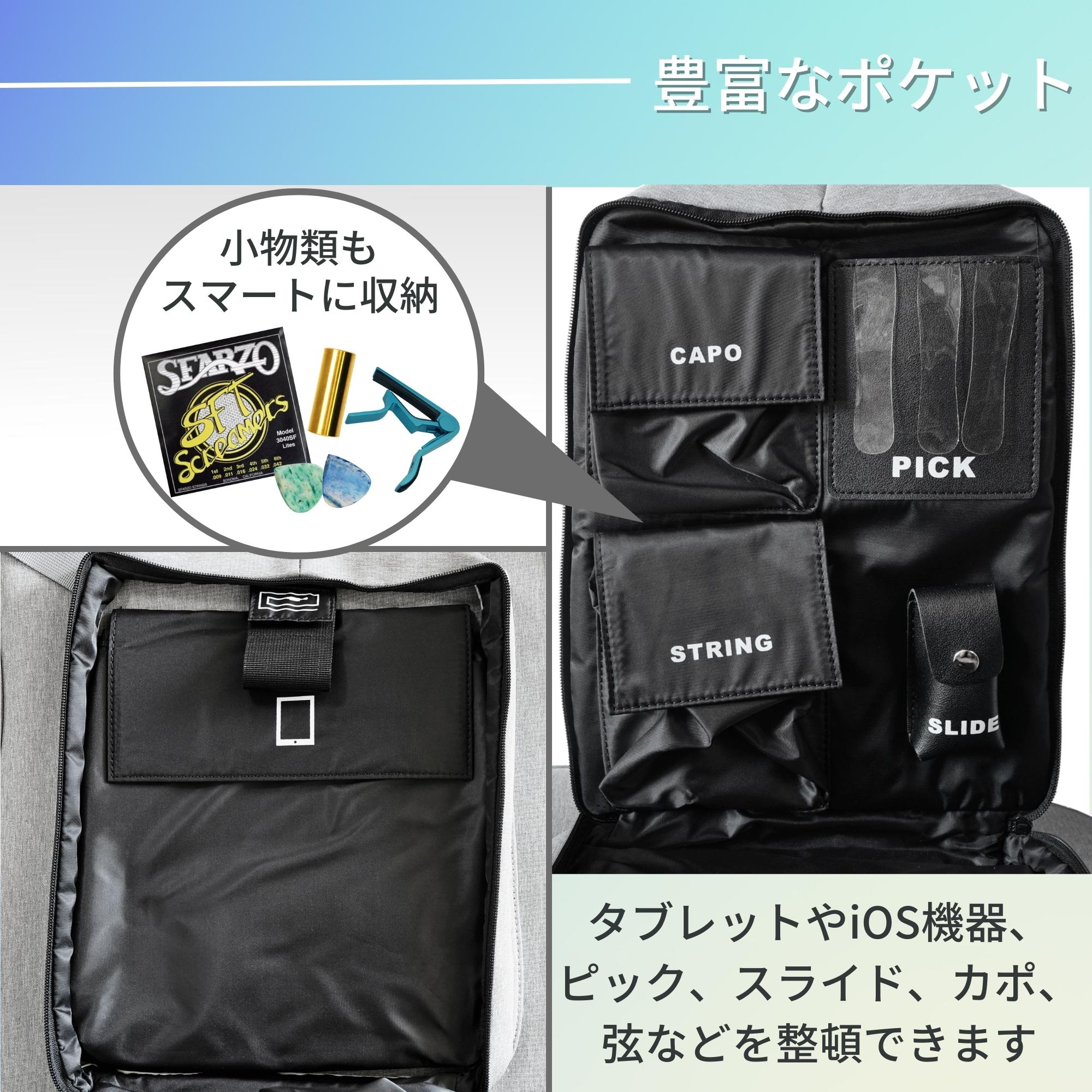 Kavaborg/Fashion Guitar and Bass Bag for Electric Guitar エレキ