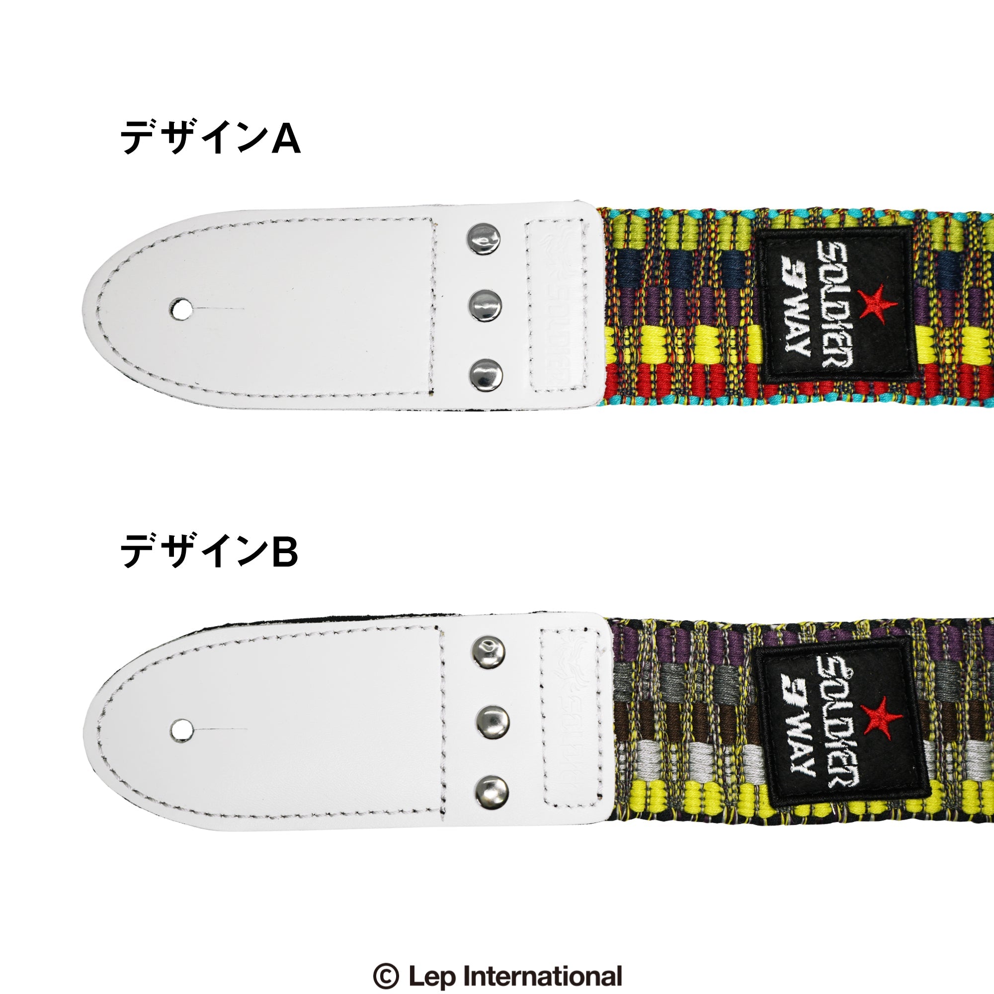 Soldier Strap Guitar Strap Lock SW-BS-03 ラバーストラップロック ギター ベース ストラップ