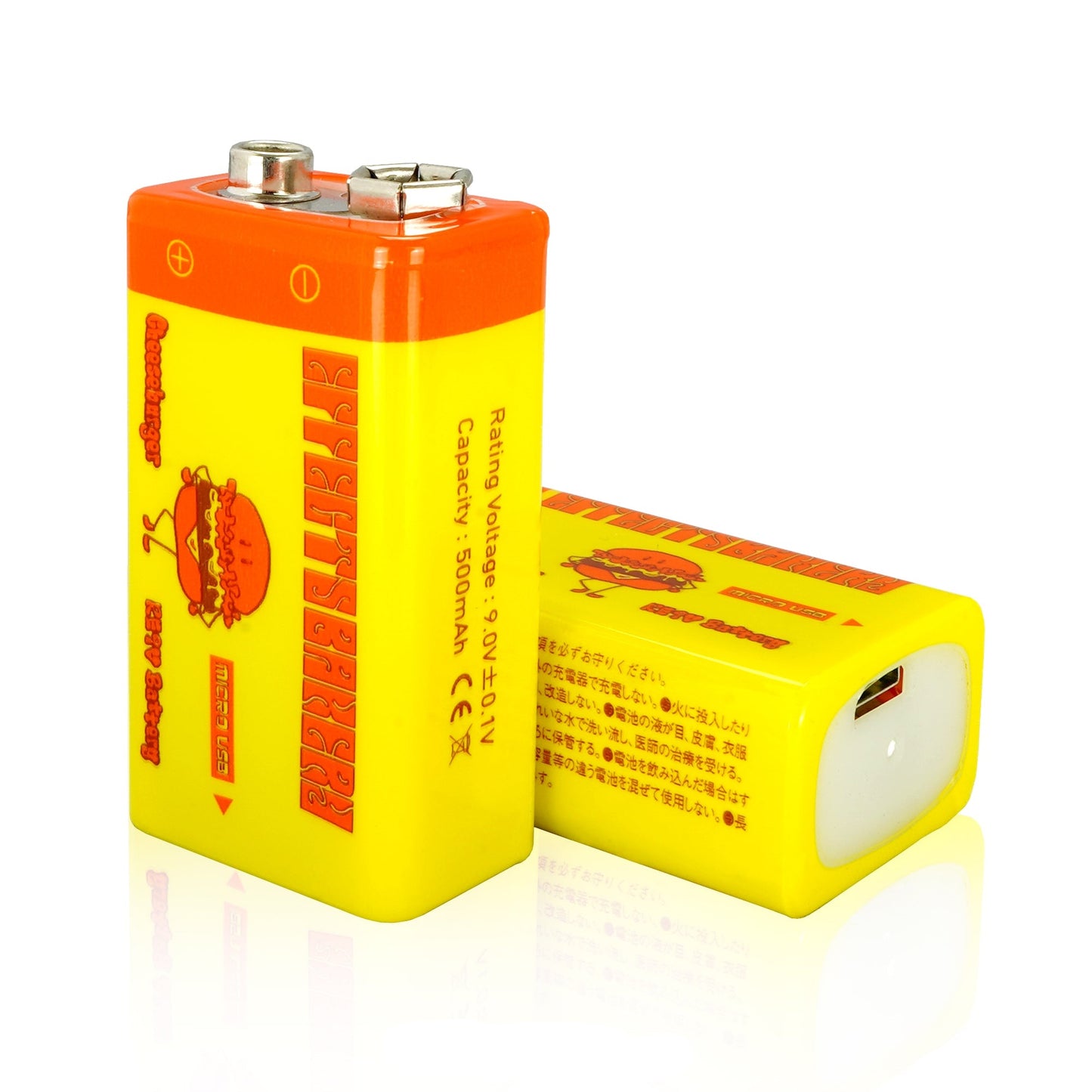 Effects Bakery / Cheeseburger RE9V Battery