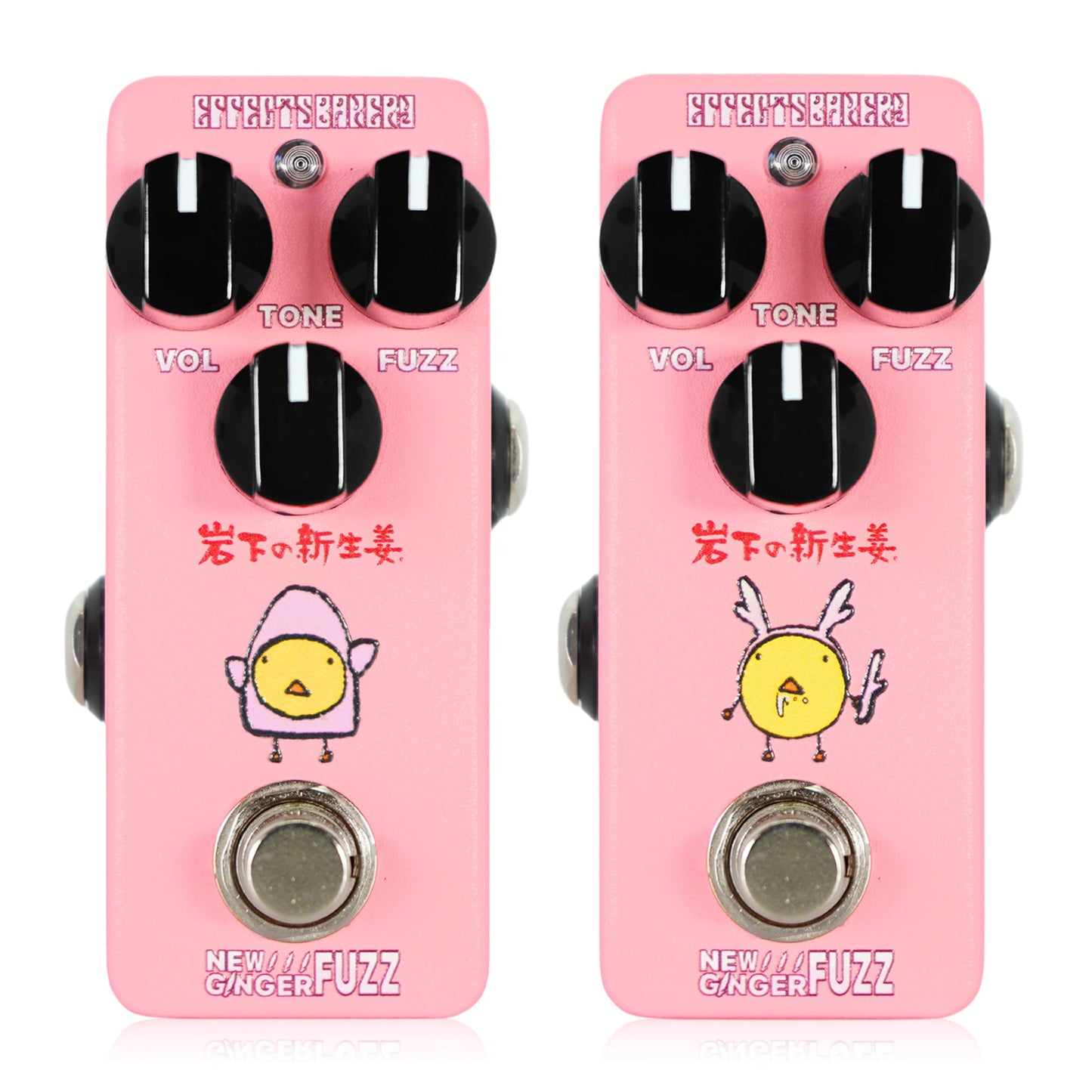 Effects Bakery/ NEW GINGER FUZZ