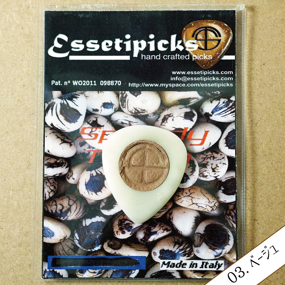 Essetipicks/Speedy Tagua