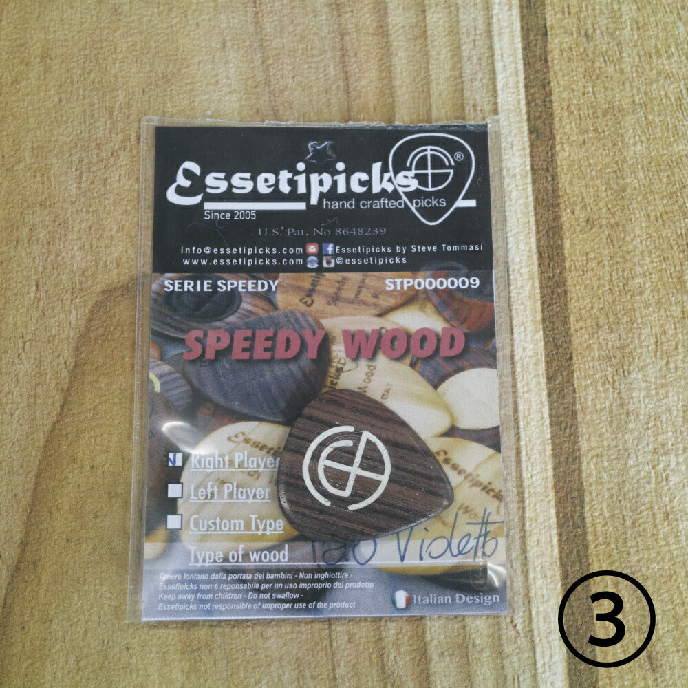 Essetipicks/Speedy Wood